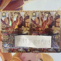 Item thumbnail for item aef57fce-b036-403e-b67b-a7dccc480414