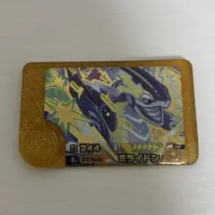 ミライドン ポケモンフレンダ星5