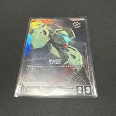 ジェガン C+ パラレル ショップバトル 優勝景品