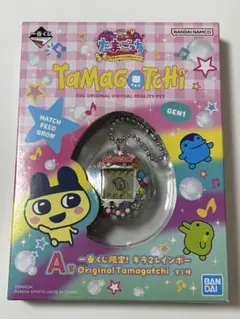たまごっち 一番くじ A賞 ⚠️詳細必読お願いします