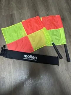 molten アシスタントレフェリーフラッグ 収納ケース付き