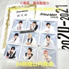 ☆匿名発送☆Snow Mania S1 初回盤B CD+Blu-ray