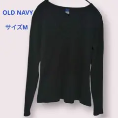 OLD NAVY ブラック Vネック 長袖Tシャツ M