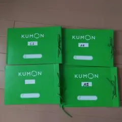 Item thumbnail for item 66082faa-62c5-4e70-9331-9de608d24690