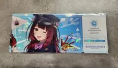 Item thumbnail for item e57be7e4-3d1f-4221-b801-cb95e795dc51