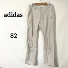 Item thumbnail for item f8e1cc88-cb04-4c3d-a804-809f32f57661