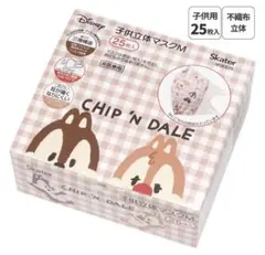 Item thumbnail for item dc325287-2b82-4608-a1e3-8b95df9c4855