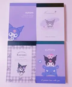 Item thumbnail for item 65cb1c8d-671c-4b67-b1d4-8495b811723d