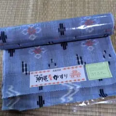 【新品未使用】沖縄絣　沖縄かすり　琉球絣　琉球かすり　綿　紬　和柄生地　着物反物