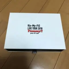 Kis-My-Ft2/LIVE TOUR 2018 Yummy!!youu0026me…