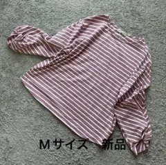 Petit Honfleur 袖ツイストボーダーTシャツパープルM新品