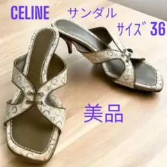 Item thumbnail for item ae61dfde-023c-432c-b5ac-43da3df40b56