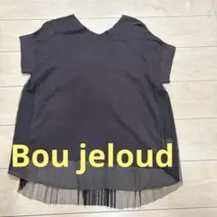 Item thumbnail for item 51df7bba-38e2-42c9-bd99-5801cc8eb260