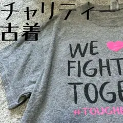 ヴィンテージ　古着　Tシャツ　アメリカ古着　USA 古着　イベントT オシャレ