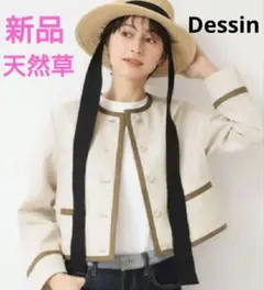 新品　リボン カンカン帽　Dessin　完売品　麦わら帽子　天然草