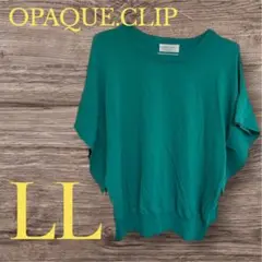 【訳あり】OPAQUE.CLIP グリーン系　ドルマンスリーブ　ノースリーブ