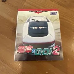 Item thumbnail for item 5e744033-bdca-4e72-8143-d0b3c2923eb5