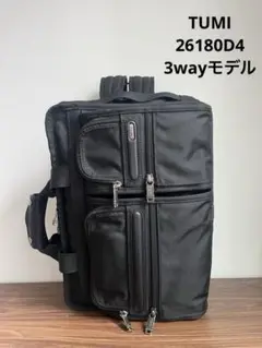 【美品】tumi トゥミ 26180D4 3way ビジネスバッグ リュック 黒 2025年最新】26180D4の人気アイテム - メルカリ