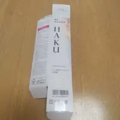 バーコード付空箱 HAKUメラノフォーカスIV