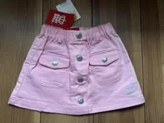 BABY DOLL ピンクスカート
