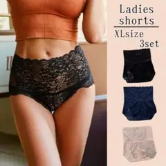 Item thumbnail for item f10ac261-b139-4393-8d8a-0fc8f7557a41