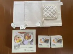 Item thumbnail for item 9608b047-204f-47af-8201-3f07ddafdcff
