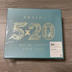 【初回限定版】5×20 All the BEST!! 1999-2019 嵐