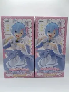 Item thumbnail for item 871915b0-dc52-4079-8082-e888b5a5fb36