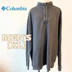 Item thumbnail for item ecb8e751-77d1-4eff-98cc-281feb115656