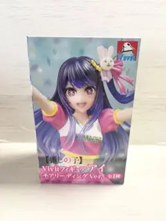 推しの子 Vivitフィギュア アイ チアリーディングVer.