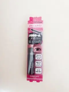 キャンメイク　メタルコーム　マスカラ　ボリュームタイプ