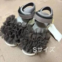 ハニーズ フリルスポーツサンダル チャコール Sサイズ