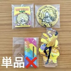 《特価》カラフルピーチ からぴち アクリルスタンド 缶バッジ キーホルダーセット
