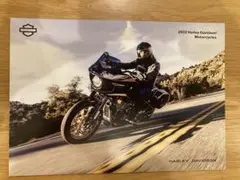 2022 Harley-Davidson Motorcycles カタログ