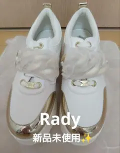 Lady ホワイト ゴールド 厚底スニーカー