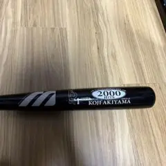 秋山幸二サイン入りバット 野球 - バット