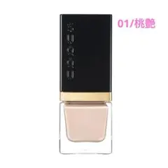 Item thumbnail for item 09e3165e-ee38-4755-b248-19121a2e2dd4