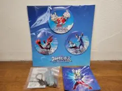 【ウルサマ2025入場特典】３点セット