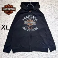 『希少サイズ』　ハーレーダビッドソン　パーカー　フルジップ　メキシコ製　黒　XL