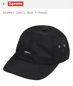 2025年最新】enamel small box 6-panelの人気アイテム - メルカリ