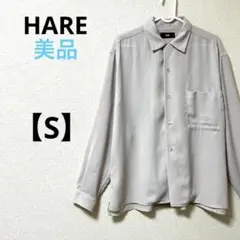 Item thumbnail for item fa307300-7c48-40e1-9bb5-49123dbcaa54