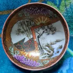 Item thumbnail for item 9d87e40f-6e9d-4642-bf6e-cbe2e63f3352