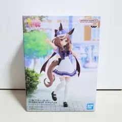 Item thumbnail for item 85833236-c184-46bb-836f-6cd4e61c94de