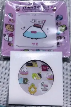 すみっコぐらし大阪限定グッズ