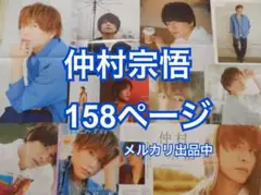 Item thumbnail for item f1a2f8f1-771f-4e9b-83a2-029179b2631a