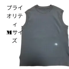 定価16000円程プライオリティ ブラウンMサイズ タンクトップ 極美品