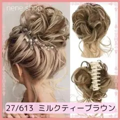 Item thumbnail for item 4815e6b7-c12c-47a9-b892-87e94a8a3a42