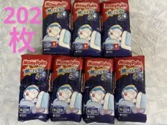 マミーポコ　夜用　ビッグ　合計202枚