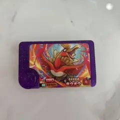 【ポケモンフレンダ】ホウオウ