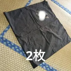 Item thumbnail for item 31dd0c1b-3372-4748-b12b-5fc0bb6b6e5e